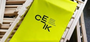 Centrum Edukacji i Kultury CEiK Olsztyn